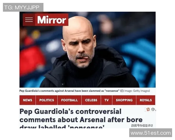 瓜迪奥拉在切尔西与阿森纳赛前向曼城队伍发出重要警告